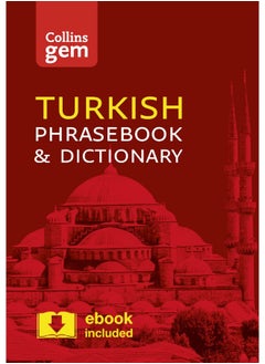 Collins Turkish Phrasebook and Dictionary Gem Edition: Essential Phrases and Words in a Mini, Travel-Sized Format - pzsku/Z360592F82AA50A4B1946Z/45/_/1727772720/637cfaad-7c2a-451e-a5f7-b631b527bd3e