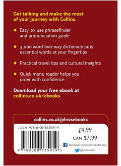 Collins Turkish Phrasebook and Dictionary Gem Edition: Essential Phrases and Words in a Mini, Travel-Sized Format - pzsku/Z360592F82AA50A4B1946Z/45/_/1727772731/9df3d3e8-eef5-407c-9cc7-ec20606450ef