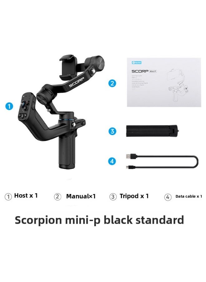 Generic - Feiyu Stabilizer Scorpion Mini-P Anti-Shake Handheld Three-Axis Mobile Phone Gimbal Live Video Vlog Shooting Tool-Color:Scorpion Minip Black Standard - Image 1