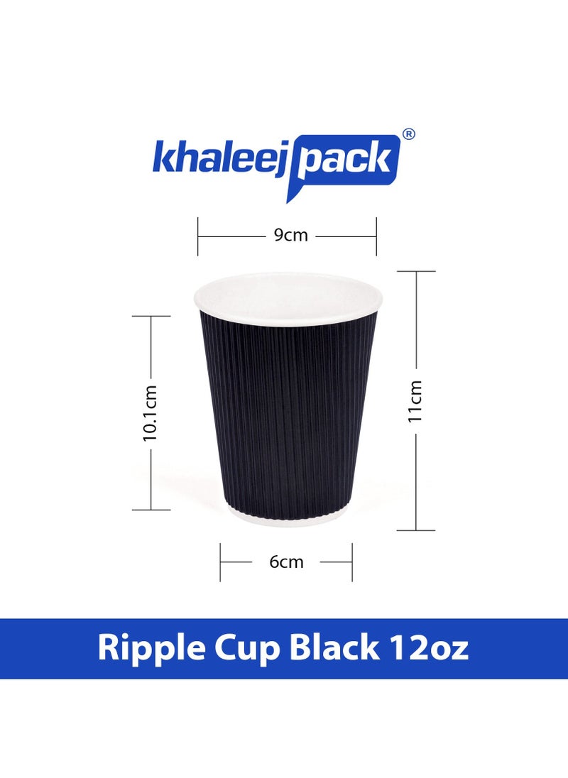 Khaleej Pack - [50 Cups] Ripple Cups Black 12Oz, for Hot Beverages Tea, Coffee & Chocolate Drinks for Office, Party, Home & Travel. - Image 1