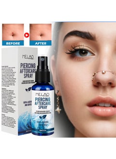 MELAO Piercing Aftercare Spray，Piercing Bump Solution，Keloid Shrinking for Ear，Belly， Nose，Piercing Aftercare， All Natural and Gentle Ingredients （60ml）  - Image 1