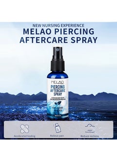 MELAO Piercing Aftercare Spray，Piercing Bump Solution，Keloid Shrinking for Ear，Belly， Nose，Piercing Aftercare， All Natural and Gentle Ingredients （60ml）  - Image 5