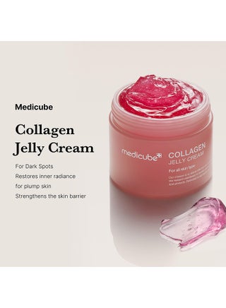 Collagen Jelly Cream- Niacinamide And Freeze-Dried Hydrolyzed Collagen - Boosts Skin'S Barrier Hydration And Gives 24H Glow And Lifted Look - No Artificial Color, Korean Skincare (3.71 Fl.Oz.) - view 4