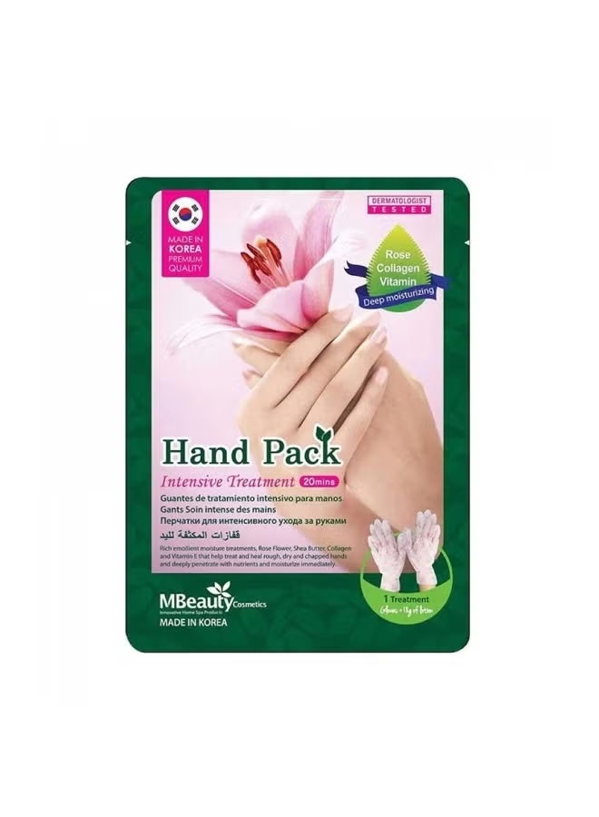 أم بيوتي ام بيوتي قفازات العناية المكثفة لليد