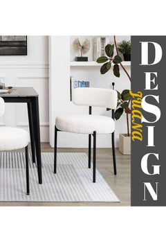 Wooden Twist Wooden Twist Round Upholstered Boucle Dining Room Chair Mid-Century Modern Kitchen Chairs Curved Backrest Chairs for Dining Room Black Metal Legs  - Image 4