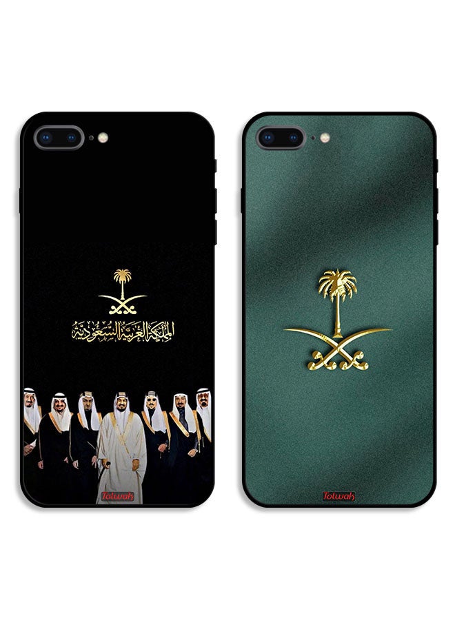 Tolwak Two Cases For Apple iPhone 8 Plus Protective Covers Kingdom Family and Pattern - Image 1