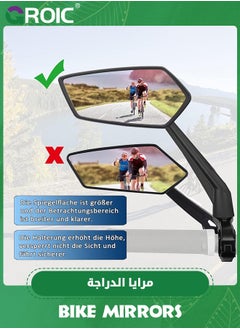 GROIC 1 Pair Handlebar Bike Mirrors, Rearview Bike Mirror, Bicycle Safe Mirror, 360-degree Rotatable Handlebar Mirrors for Mountain Bikes, E-bikes, Motorcycles with Mount Clamps 0.79''-0.94'' inch  - Image 5