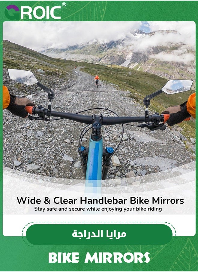 GROIC 1 Pair Handlebar Bike Mirrors, Rearview Bike Mirror, Bicycle Safe Mirror, 360-degree Rotatable Handlebar Mirrors for Mountain Bikes, E-bikes, Motorcycles with Mount Clamps 0.79''-0.94'' inch  - Image 2