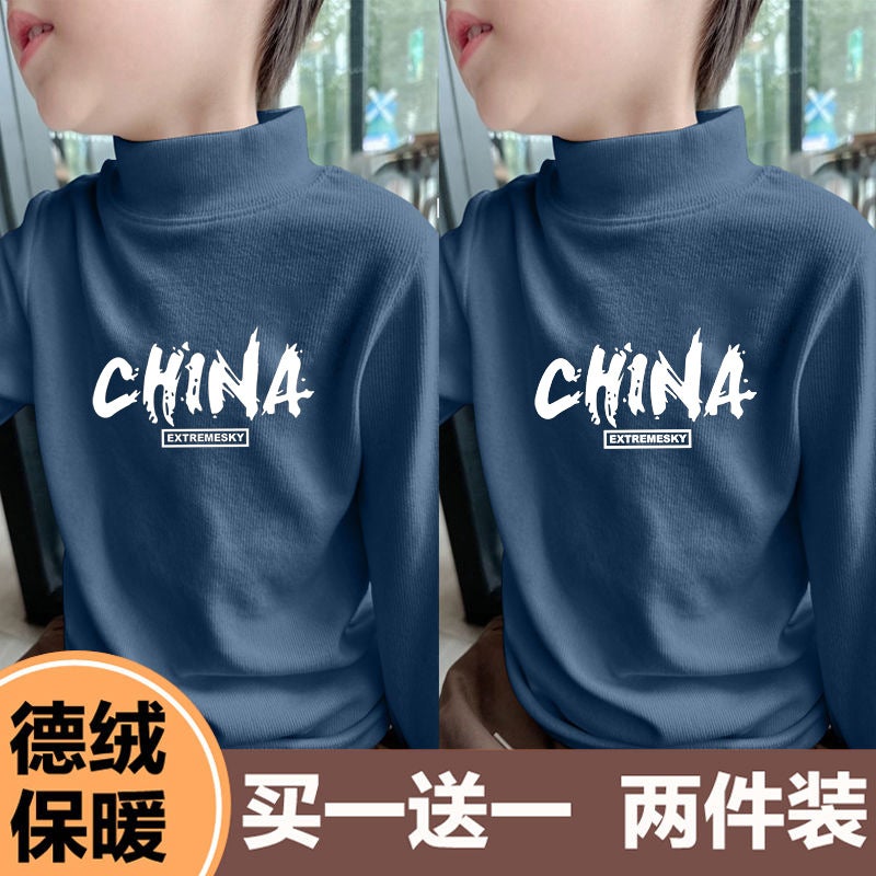 Children'S Half-High Collar Boys' Casual All-Match Long-Sleeved Base Shirt Printed Styish Casual T-Shirt Men'S Top Trendy T-Shirt - Image 1