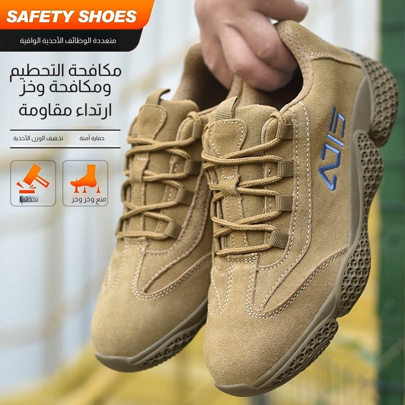 Men's Steel Toe Safety Shoes Breathable Puncture Resistant - Image 1