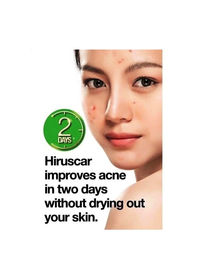 Hiruscar Anti Acne Advance Spot Treatment Gel 10g | Fast-Acting Acne Spot Care for Pimples & Blemishes | Helps Reduce Redness, Acne Marks & Excess Oil | Suitable for Oily & Acne-Prone Skin - Image 3