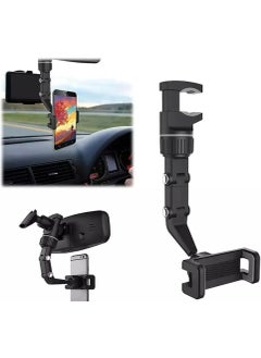 Car Rearview Mirror Multi-Purpose Phone Holder 360 Degree Rotatable - pzsku/Z3607F18B4E898627250FZ/45/_/1725790870/a4b99e67-fbab-4f40-a4d2-653fb8030b17