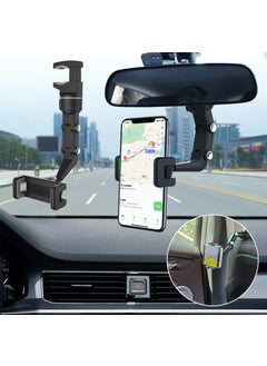 Car Rearview Mirror Multi-Purpose Phone Holder 360 Degree Rotatable - pzsku/Z3607F18B4E898627250FZ/45/_/1725790874/d895753b-d4a6-422f-a233-9ebd7d04ed8e