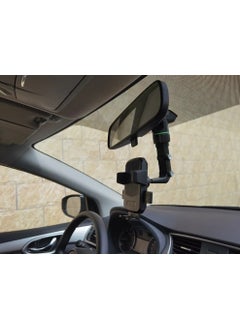 Car Rearview Mirror Multi-Purpose Phone Holder 360 Degree Rotatable - pzsku/Z3607F18B4E898627250FZ/45/_/1728060428/31495c92-2947-432e-a7cf-42dfdbbb1aa3