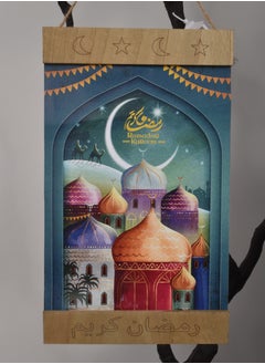 Two pendants in the shape of a crescent with a lantern, Ramadan decorations with lights - 2 pieces