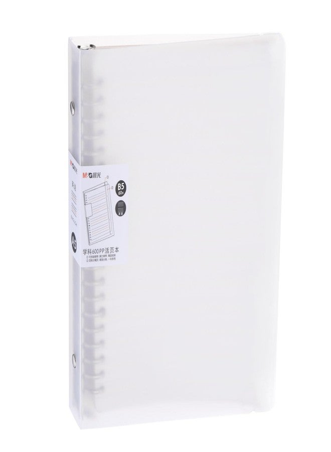 ام اند جي دفتر ملاحظات قابل للتمديد من إم آند جي، مقاس B5، 26 ثقبًا، حلزوني، 60 ورقة، قابل لإعادة التعبئة، بغلاف شفاف، مناسب للمكتب والمنزل، فارغ - Image 1