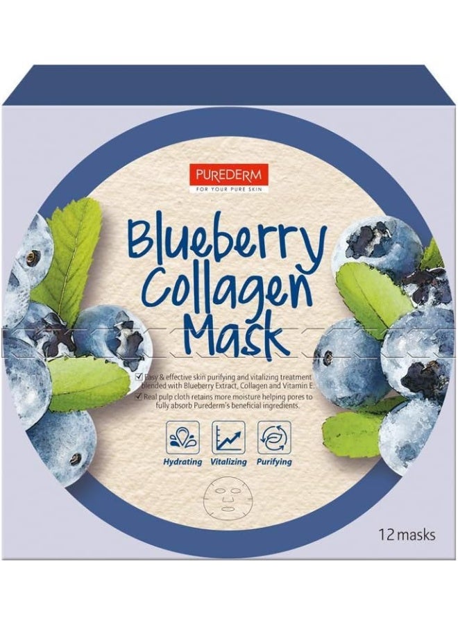 Purederm قناع الكولاجين بالتوت الأزرق - Image 1