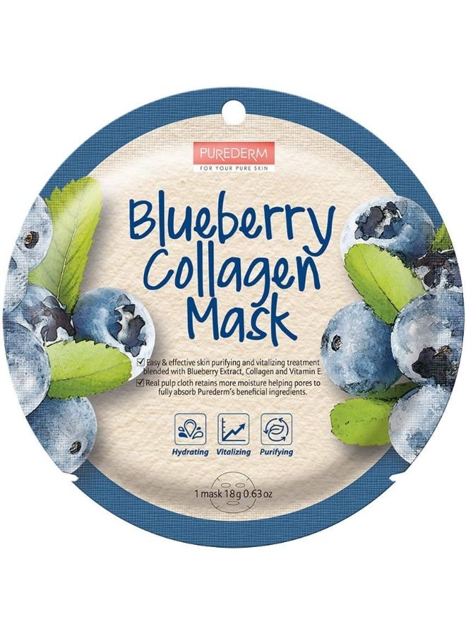 Purederm قناع الكولاجين بالتوت الأزرق - Image 2