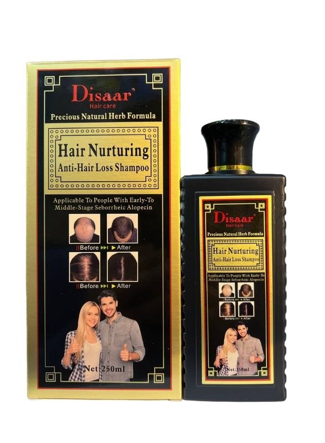 Disaar شامبو عشبي مضاد لتساقط الشعر ونمو الشعر