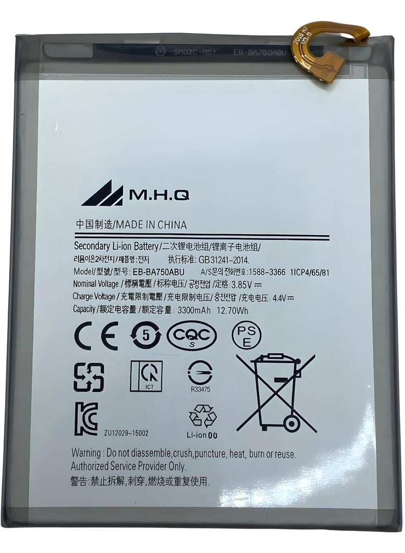 M.H.Q SAMSUNG A750 (SM-A750) - EB-BA750ABU Battery High Quality - Image 1