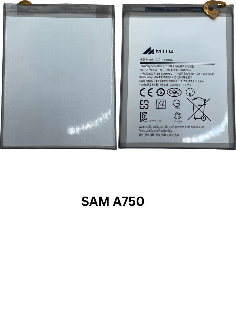 M.H.Q SAMSUNG A750 (SM-A750) - EB-BA750ABU Battery High Quality - Image 3