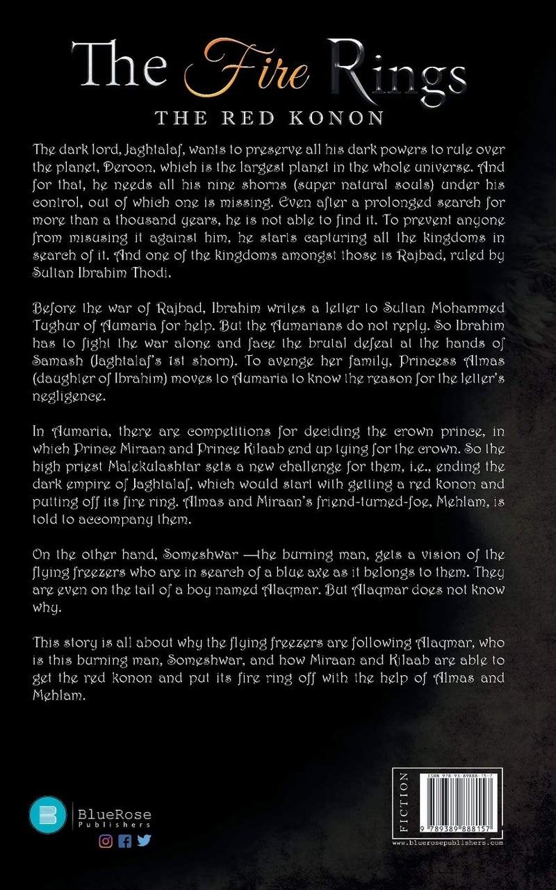 THE FIRE RINGS - The Red Konon  - Image 2