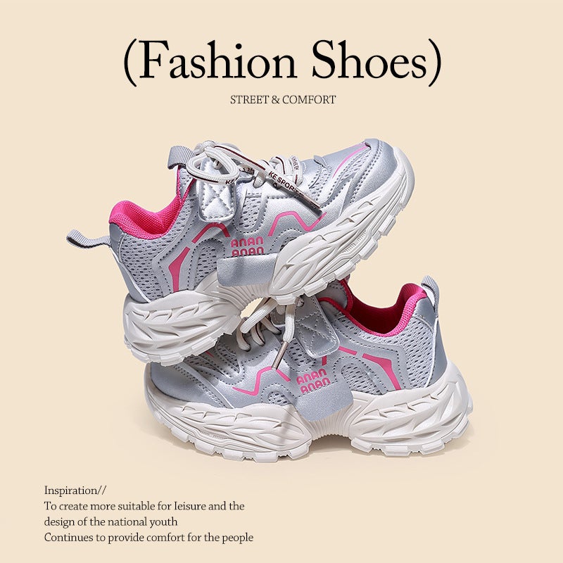 2025 Children'S Shoes, Boys' Sports Shoes, Casual Children'S Shoes, Spring & Fall Mesh Breathable Leather Waterproof Running Shoes - Image 3