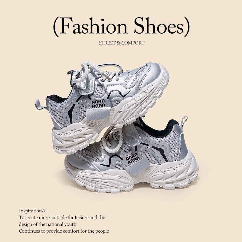 2025 Children'S Shoes, Boys' Sports Shoes, Casual Children'S Shoes, Spring & Fall Mesh Breathable Leather Waterproof Running Shoes - Image 4