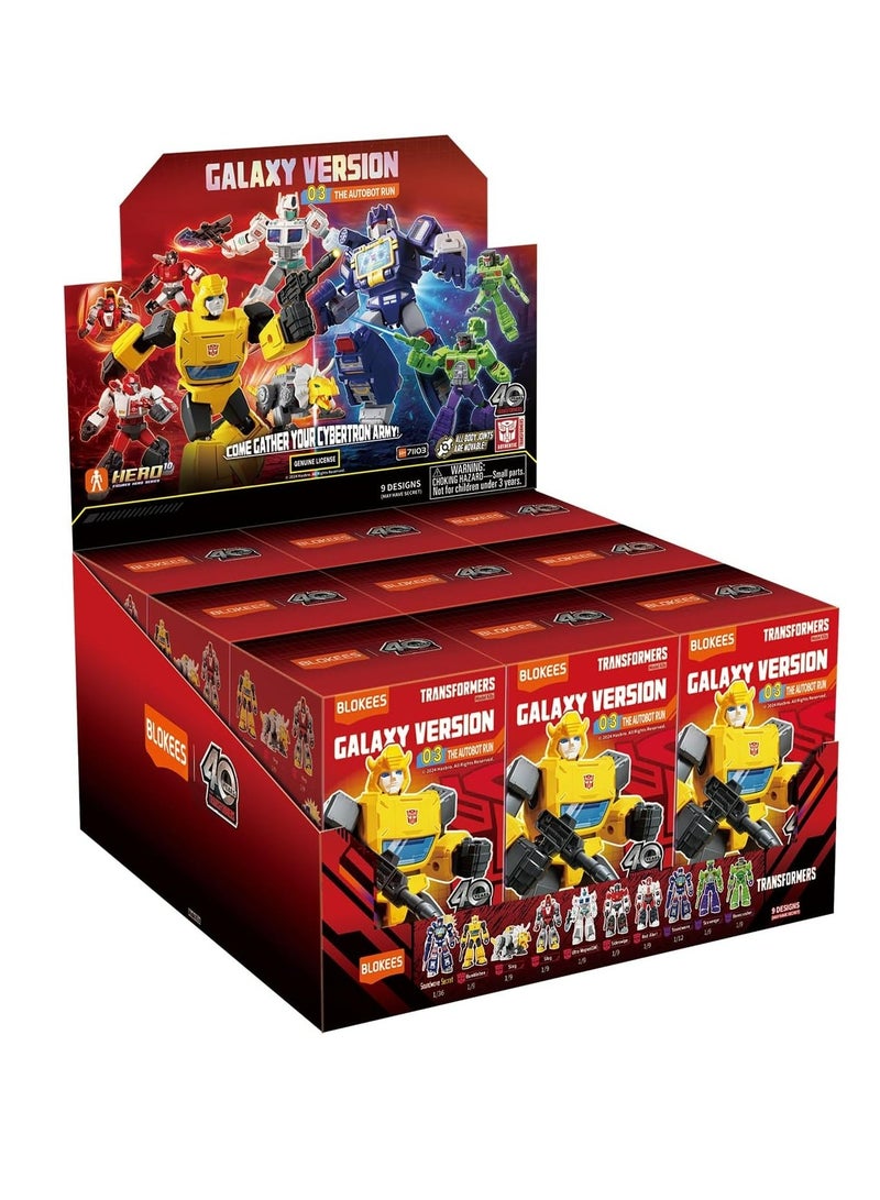 يا شباب بلوكيز ترانسفورمرز جالاكسي الإصدار 03: أوتوبوت ران 71103 - Image 1