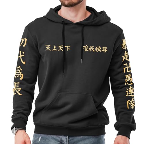 DUDEME Tokyo Revengers Manji Uniform DTF Print Unisex Anime Hoodie for Men & Women 100% Cotton Anime Printed Regular Fit Hoodies Black - Image 2