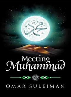 Meeting Muhammad 