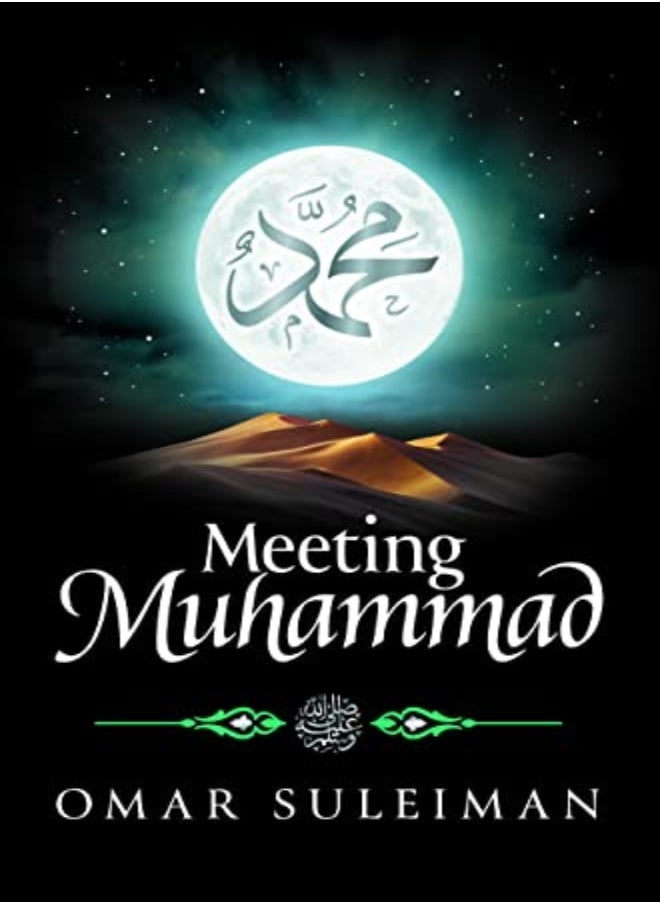 null - Meeting Muhammad - Image 1
