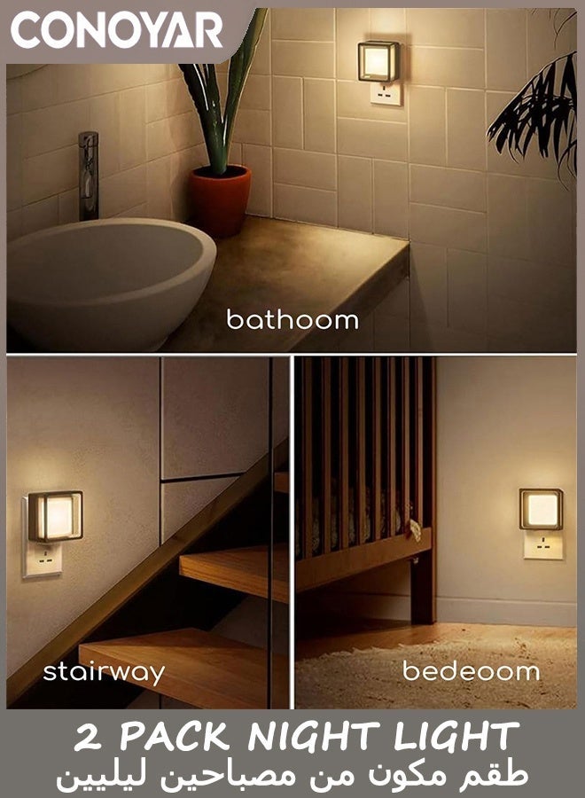CONOYAR LED Night Light, 60LM Plug in Wall Light with Dusk to Dawn Sensor, Dimmable Night Light for Bedroom, Auto Sensor Night Lamp for Bedroom, Bathroom, Stairs, Kitchen, 2 Pack - Image 5