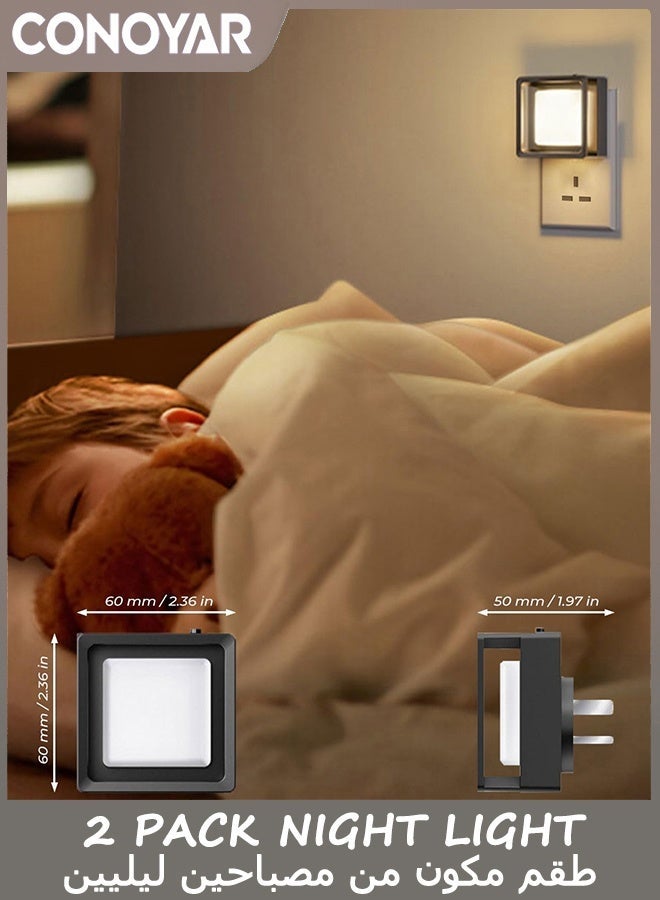 CONOYAR LED Night Light, 60LM Plug in Wall Light with Dusk to Dawn Sensor, Dimmable Night Light for Bedroom, Auto Sensor Night Lamp for Bedroom, Bathroom, Stairs, Kitchen, 2 Pack - Image 3
