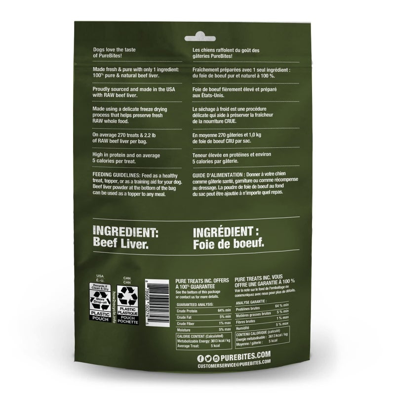 PureBites Beef Freeze Dried Dog Treats, 1 Ingredient, Made in USA, 11oz - Image 2