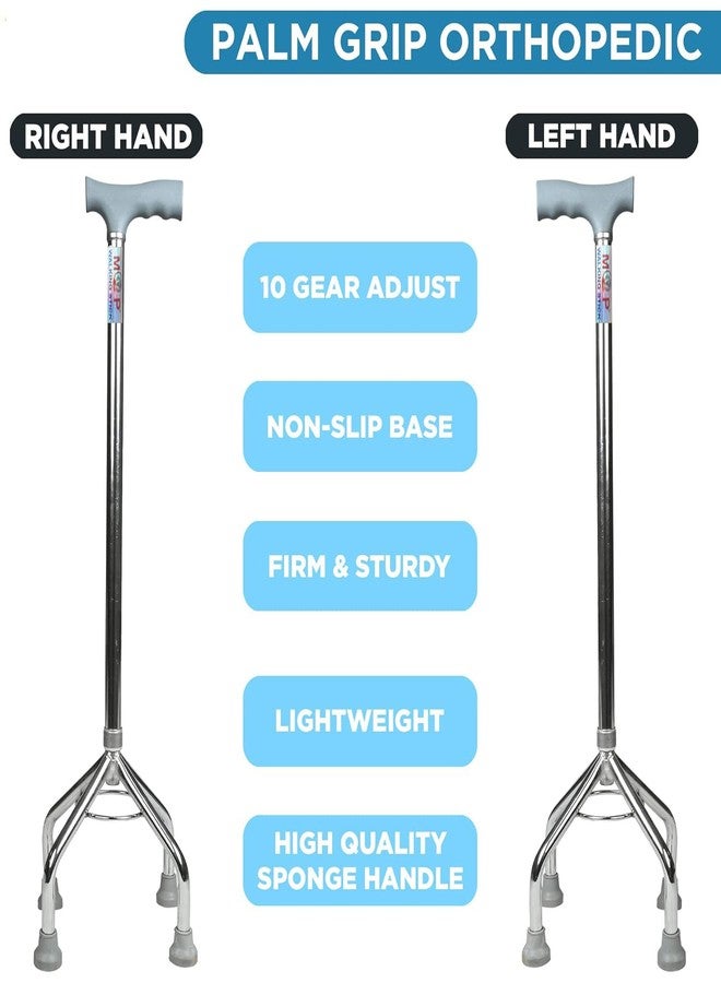 MCP Jindal Aluminium Elevated Quadripod Adjustable Four Legged Walking Stick for Old People Support, Men, Women, 4 Leg Cane Stick (Silver) - Image 4