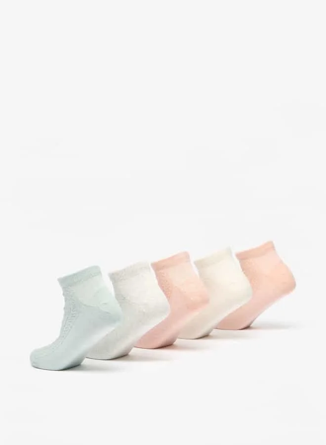 Flora Bella By Shoexpress Boys Assorted Ankle Length Socks - Set of 5