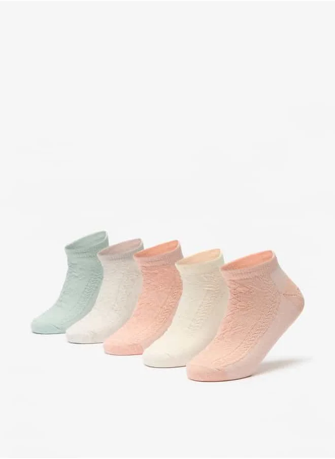 Flora Bella By Shoexpress Boys Assorted Ankle Length Socks - Set of 5