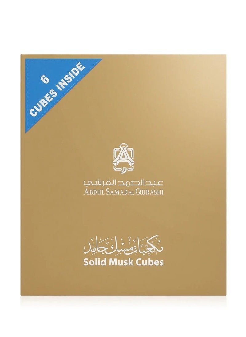 Abdul Samad Al Qurashi Solid Musk Cubes 6 Pieces  - Image 3