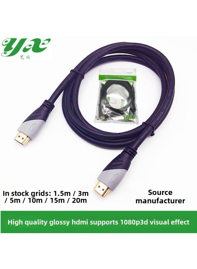 Motorcycle Electronics Accessories High Definition HDMI Cable 1.5/10/20 Meters 1.4 Version Computer TV Box 1080P-Color:Black-Line Length:3 M - Image 1