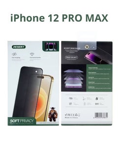 Desert Desert Diamond Hardness Soft Privacy Screen Protector for iPhone 12 PRO MAX, Anti-Spying  - Image 5
