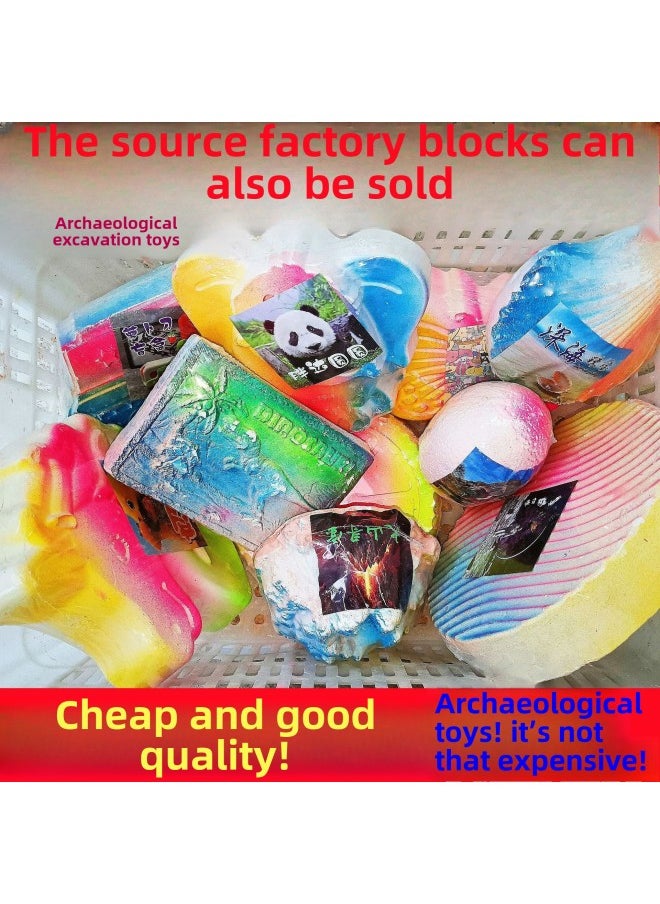 Generic - Ultraman Archaeological Digging Toys Blind Box Archaeological Dinosaur Fossils Children's Archaeological Educational Digging Gem Stall-Color:Galaxy Ultraman❤The Whole Box Put 60 - Image 1