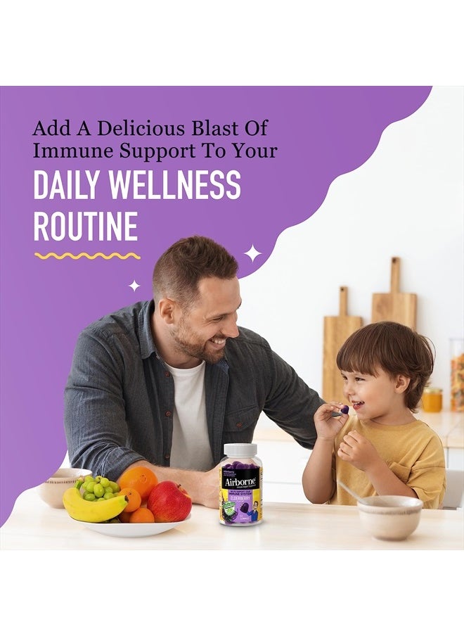 Airborne Elderberry + Zinc & Vitamin C Gummies For Adults, Immune Support Vitamin D & Zinc Gummies With Powerful Antioxidant Vitamins C D & E - 50 Gummies, Elderberry Flavor  - Image 5