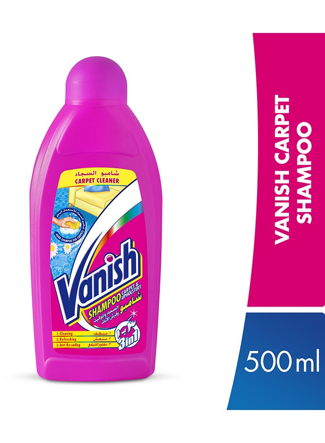Vanish Stain Remover Carpet Shampoo 500ml - Image 2