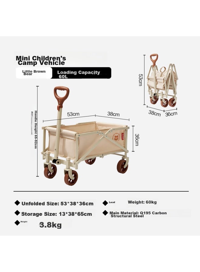 JD.com Jd Jingzao Mini Children's Camping Cart, Outdoor Camping Cart, Foldable, Washable, Small Push Cart, Pull Cart, Little Brown Bear - Image 2