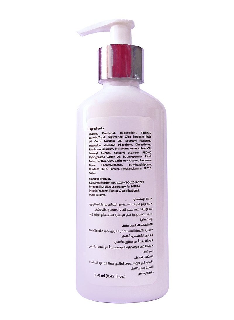 هيبتا - لوشن الجسم بانثينول خفيف مع فيتامين سي 250مل - Image 1
