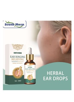 SOUTH MOON Ear Ringing Relieving Drops Treatment Ear Hard Hearing Tinnitus Symptoms Earache Alleviate Health Care - 20 ml  - Image 1