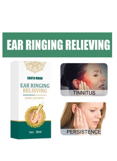 SOUTH MOON Ear Ringing Relieving Drops Treatment Ear Hard Hearing Tinnitus Symptoms Earache Alleviate Health Care - 20 ml  - Image 2
