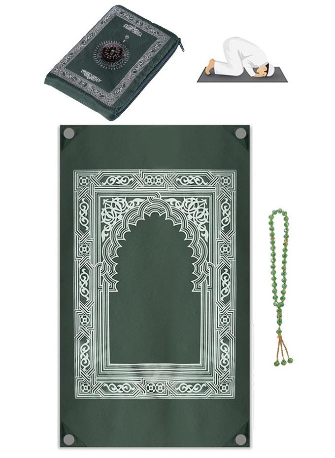 PORTABLE PRAYER MAT WITH COMPASS, TRAVEL POCKET PRAYER MATLIGHTWEIGHT WATERPROOF PVC MUSLIM PRAYER RUG, TRAVEL-FRIENDLY DESIGN, PERFECT RAMADAN GIFT (DARK GREEN, 65CM X 105CM)