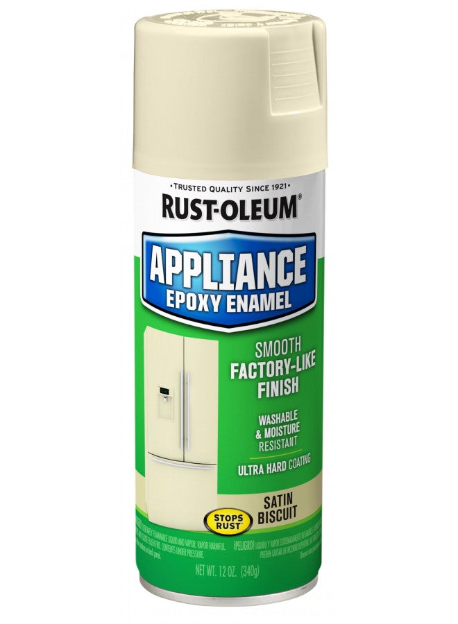 RUST-OLEUM رش طلاء الإيبوكسي الخاص بالأجهزة من راست-أوليوم 210372، 12 أونصة، بسكويت